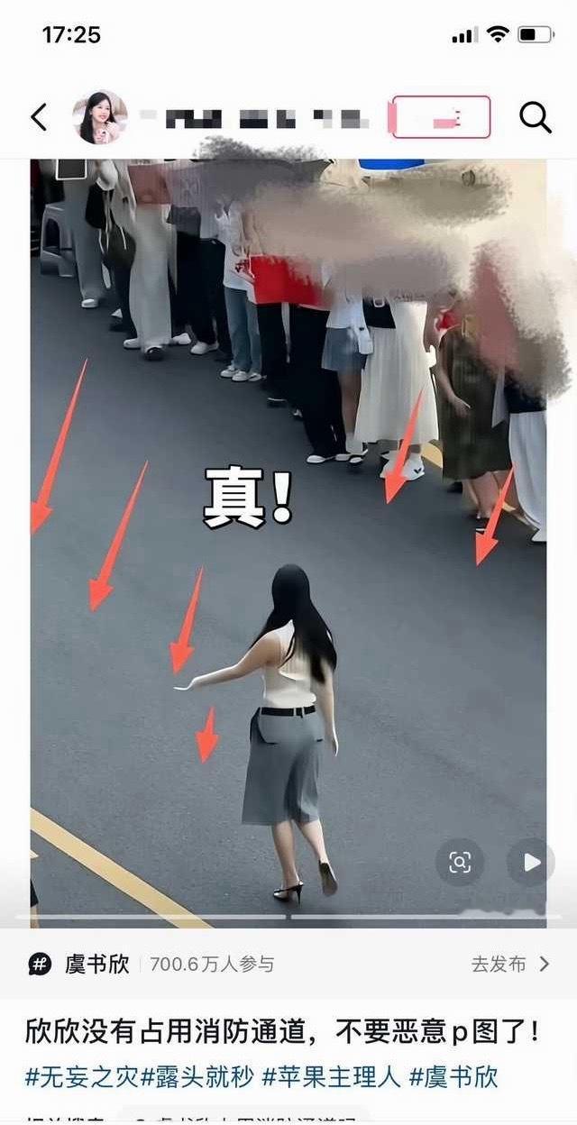 好歹把豆包水印去掉啊