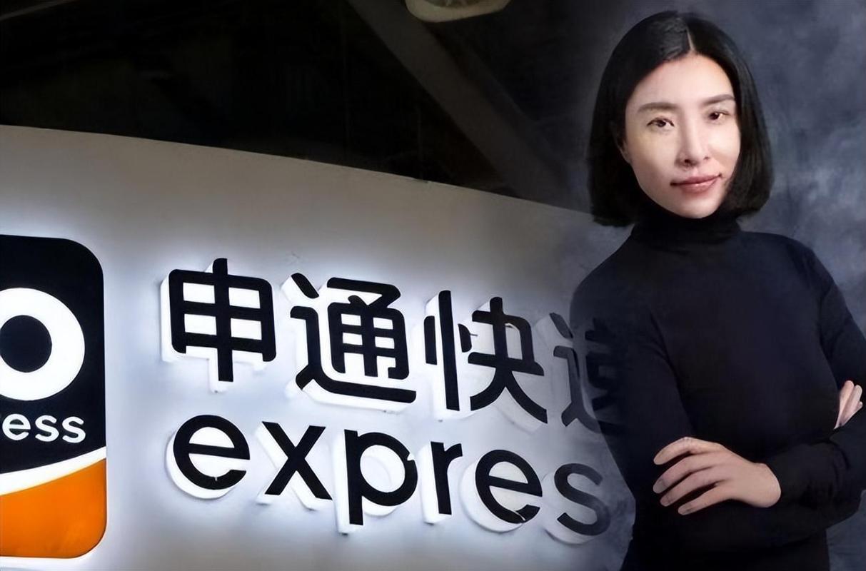 套现146亿移居新加坡，转头自家公司就被监管立案，随着离岸信托征税新规落地，