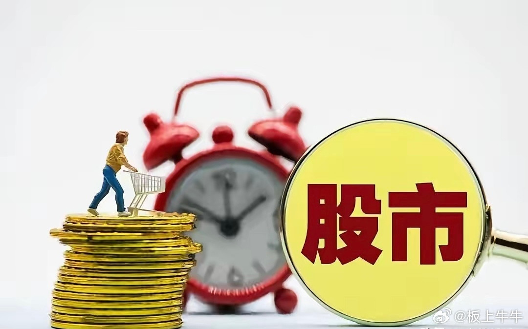 炒股不重仓赚不了大钱？去股市，首先千万不要有赚大钱的想法。如果真这么想，那么随时