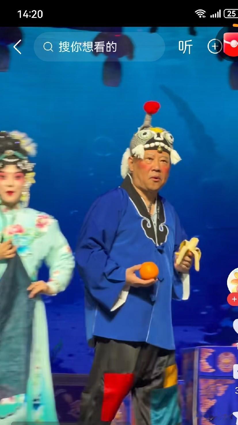 郭德纲的相声我确实喜欢，可是如果说现在演出的是京剧，不像啊，想不明白这么有钱了，