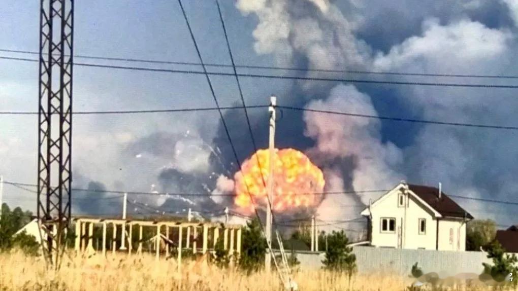 4月22日，俄罗斯弗拉基米尔州的一个武器库发生剧烈爆炸，引发火灾，那里是俄罗斯火