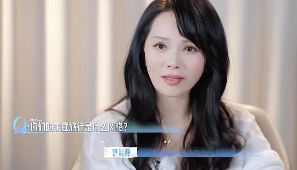 伊能静说婆婆比她更有少女心，婆婆平时很爱出去玩，伊能静：“我婆婆很爱玩，我们里面