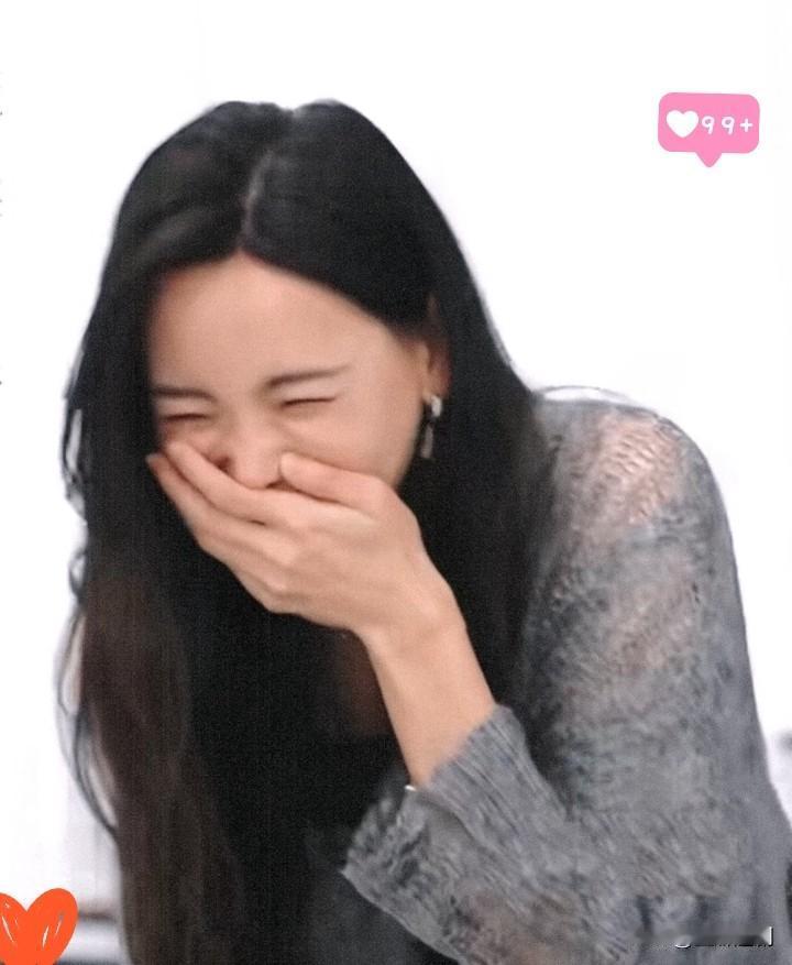 公司聚餐，老板说可以带自己的另一半，一小姑娘憋了半天“别人的老公能带来么”，