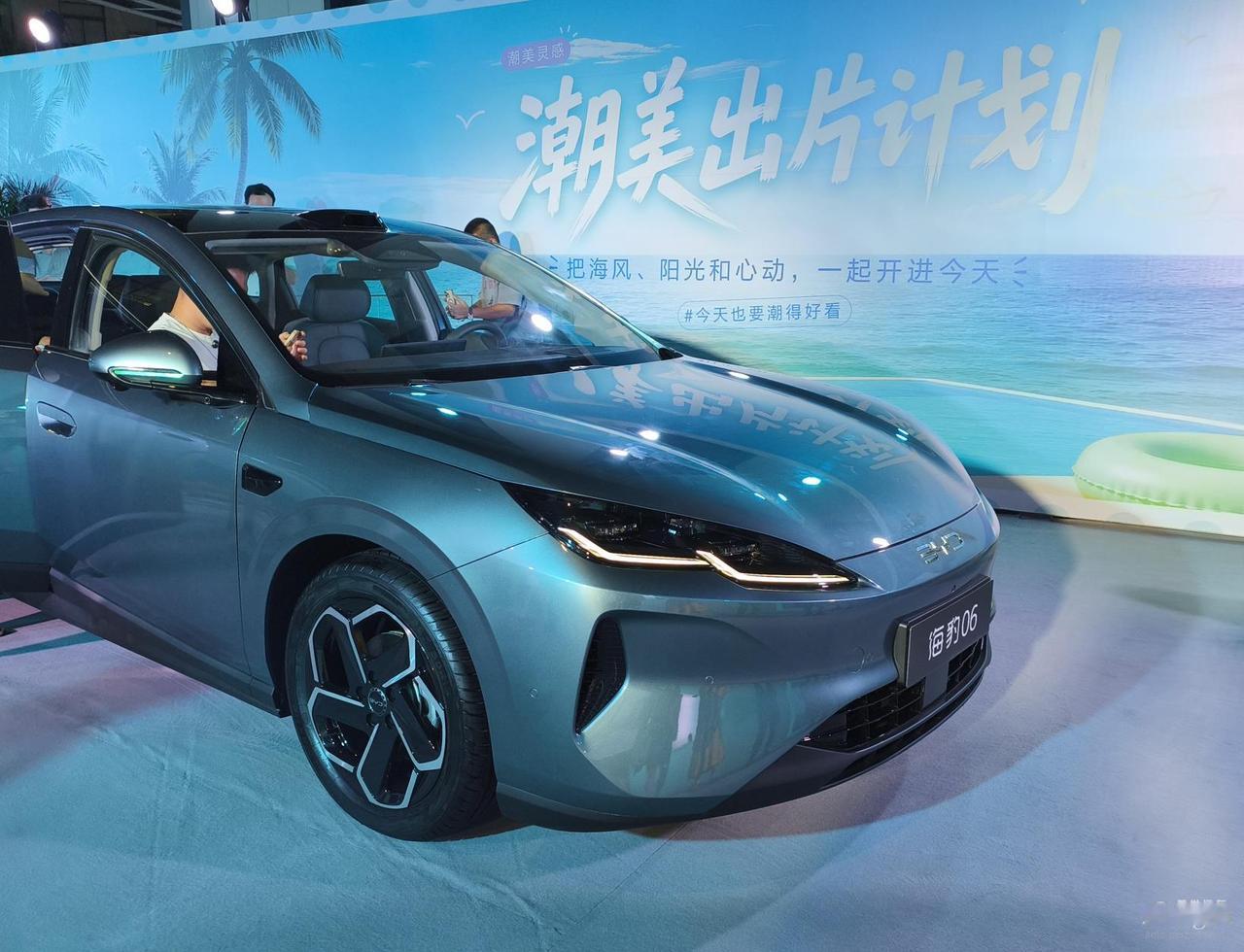 比亚迪海豹06掀桌子，2027款海豹06起售价9.99万起[捂脸哭]作为一台中型