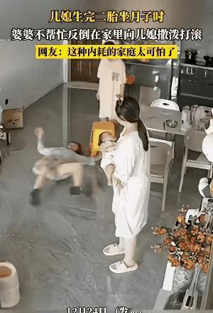 什么叫撒泼打滚？有些年轻人大概真没有见过这样的场景，过去在农村的时候，经常会看到