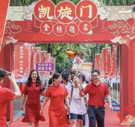 高考全国1卷的大作文题目刚刚公布啦。立马手搓一篇，请给评评分。（总分60分）题