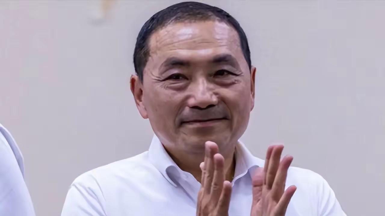 台媒报道，大陆释出对台十项利多政策，新北市长侯友宜13日被问及此事时回应称，“相