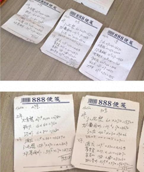 浙江桐乡，一男子为女儿豪办三天252桌婚宴，托付相识十多年的肉贩好友垫资52万采