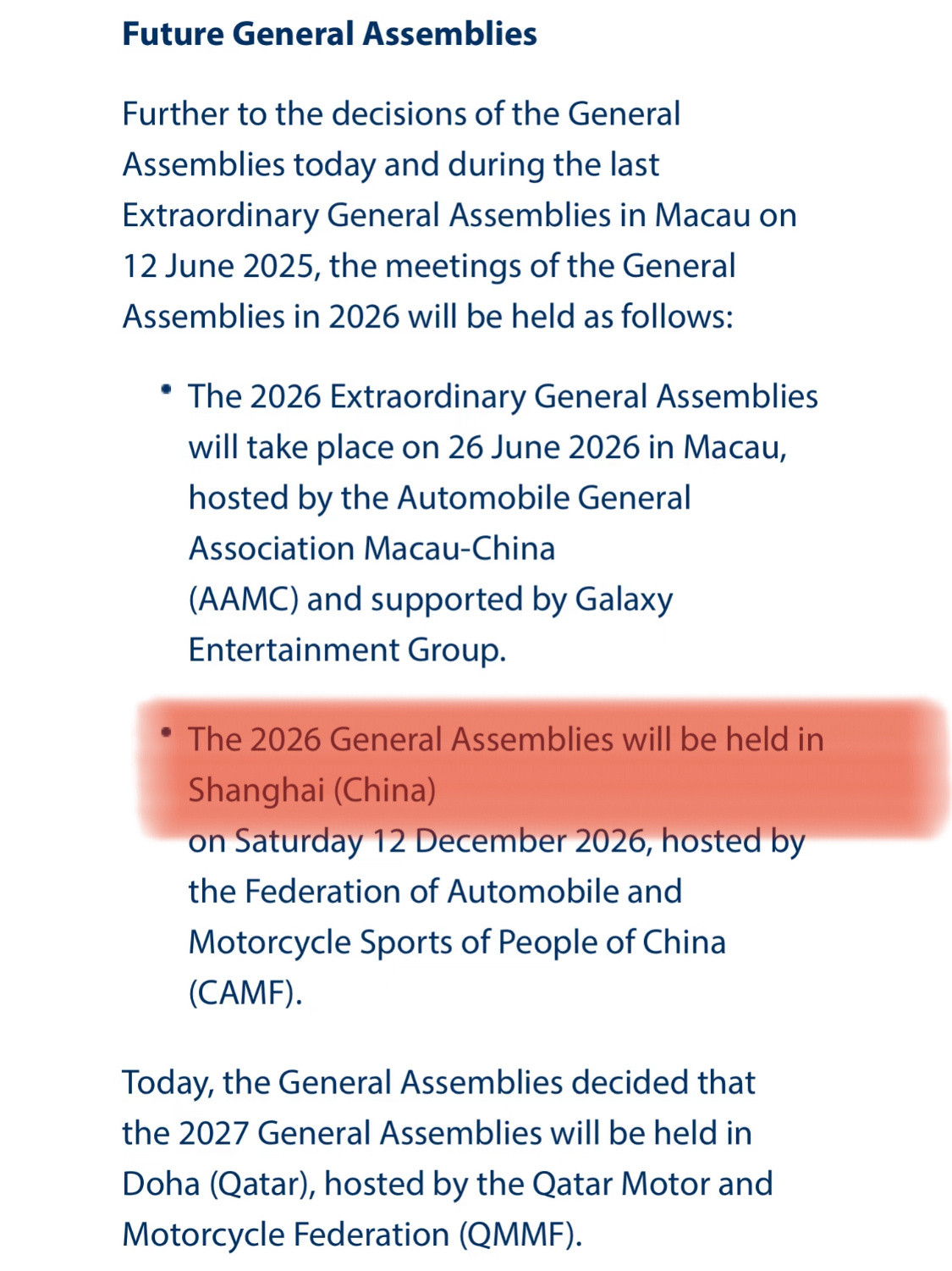 2025FIA颁奖典礼2026在上海办。。。敢不敢邀请我～我就问敢不敢邀请我