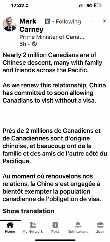 美国在关上国门，中国不仅把国门越来越大，围墙都快拆了。近日，加拿大总理卡尼高