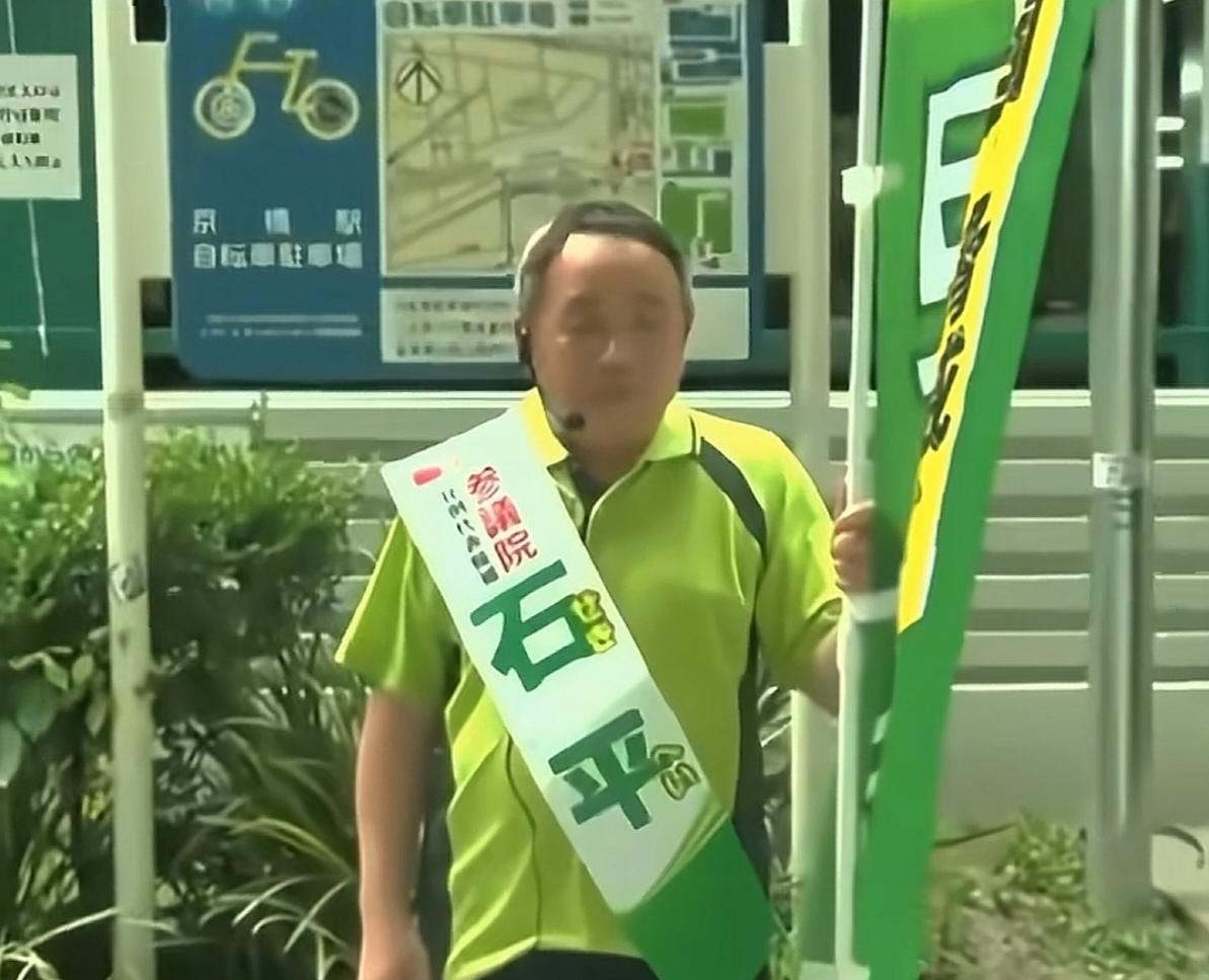 这是什么虎狼之词？“钓鱼岛属于日本”这句话出自这个石平太郎之口，查了这家伙的信