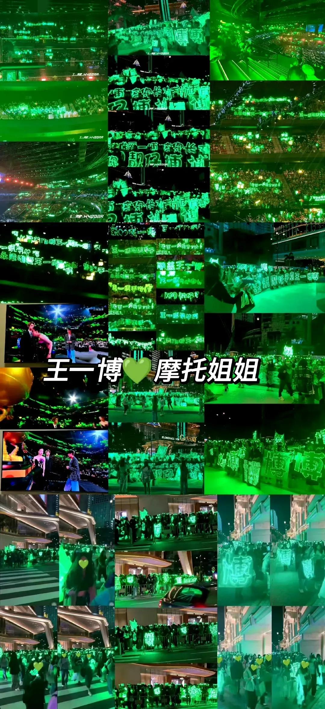笑死了，某些天天给王一博造黄谣、按头扭曲正常人性取向，全靠意淫脑补p图嗑假糖的群