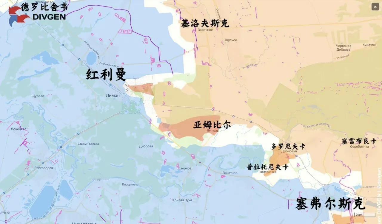 红利曼与谢韦尔斯克（塞弗尔斯克）的联系已经被俄军切断，成了两个孤立的城市，而且还