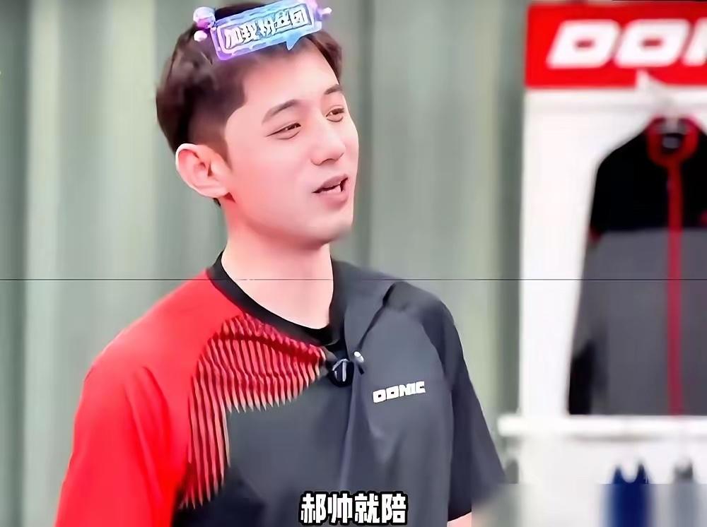 张继科直播时无意中一句话，捅破了国乒一个残酷的真相。他说，有个陪练，打法凶悍