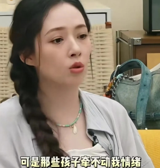 郭碧婷说家里的小孩子会怕她，孩子没办法牵动她的情绪，“因为他们可能想要跟我装个可