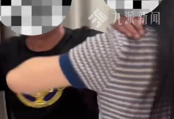 海南，女网友主动邀约旅游全程让男方买单，吃饭时女子不断要求男子投喂她。后来去酒吧