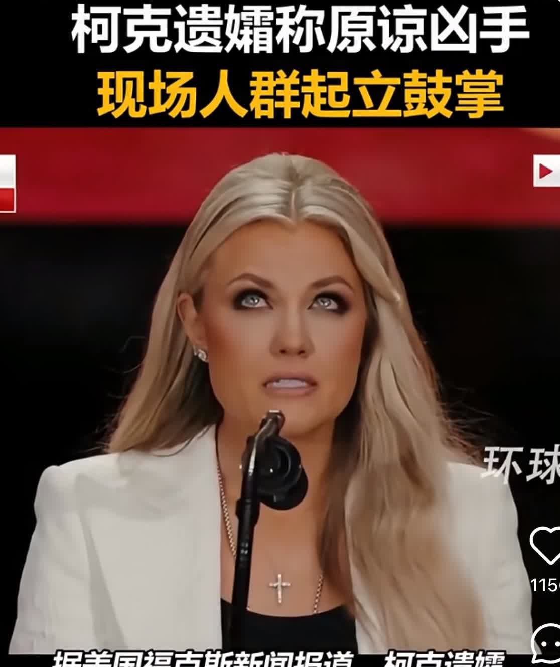 天啊‼️这是要进白宫，还是要进好莱坞不愧是被西方世界唯一的太阳热烈拥抱过的人