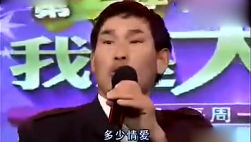 大衣哥朱之文歌曲全集 8984993001264722559.jpg?id=0