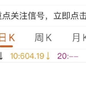 #宇树科技总市值跌破2000亿#人形机器人龙头宇树科技股价从上市时的1100元高位一路下杀，截至9月