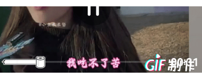 你愿意陪一个男人吃苦吗？这是街头采访的一个问题，回答很扎心！女生基本一个回答