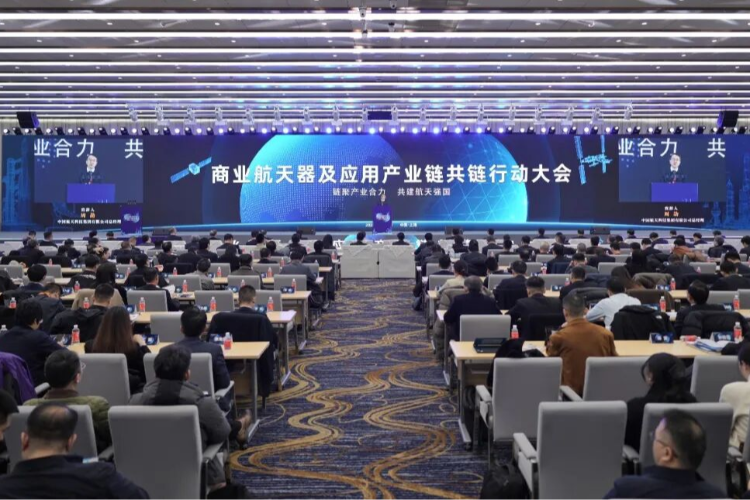 国务院国资委尚鹏: 国资央企要当好商业航天产业发展的引领者