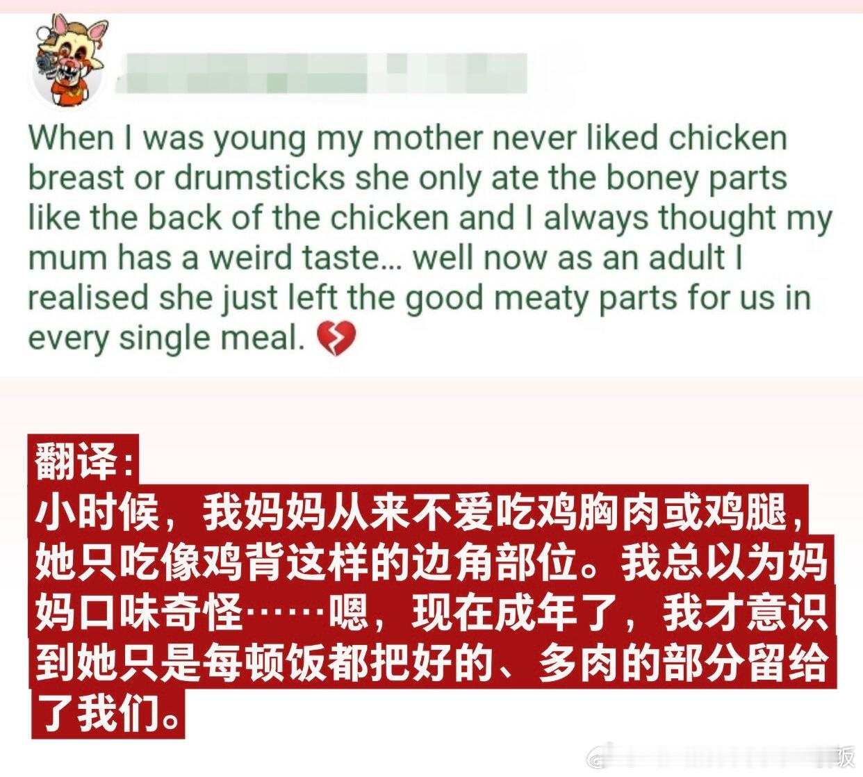 小时候哪些“奢侈品”其实是因为生活困难？