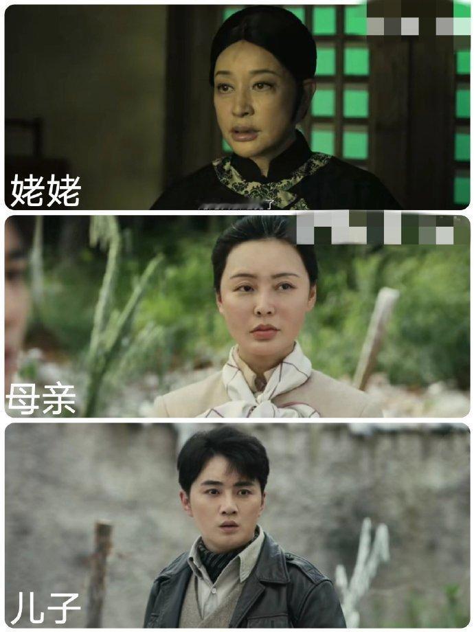 可喜可贺，刘晓庆终于想通了，去演男主的姥姥了！！​​​