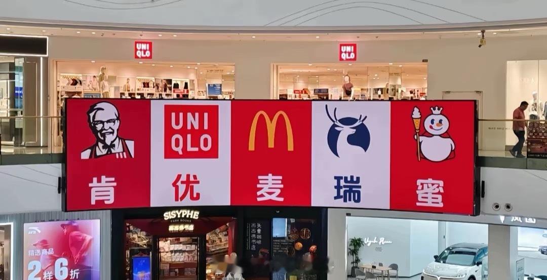 据说是中国县城五大天王​​​