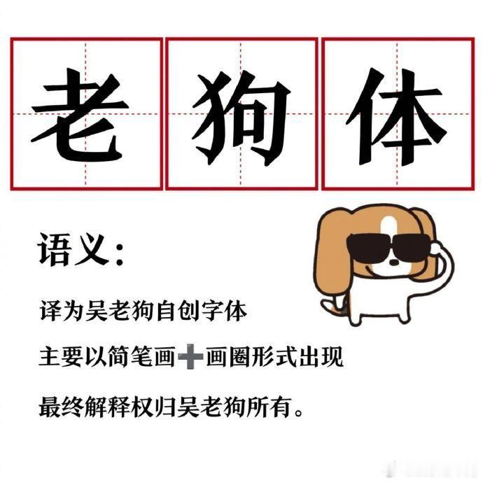我将辞职在家研究曾舜晞这段文字别的事先往后排，近期人生主线任务锁定深挖曾舜晞，