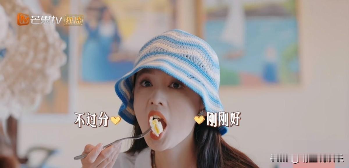 难怪李沁一直那么瘦，居然是易瘦体质，她说自己属于代谢快的人，而且平时吃的也不多