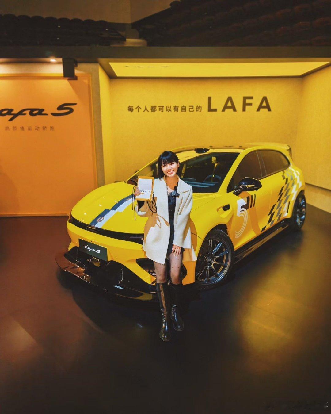 零跑Lafa5开启轿跑10万级时代年轻人首选Lafa5限时9.28万起9.28万