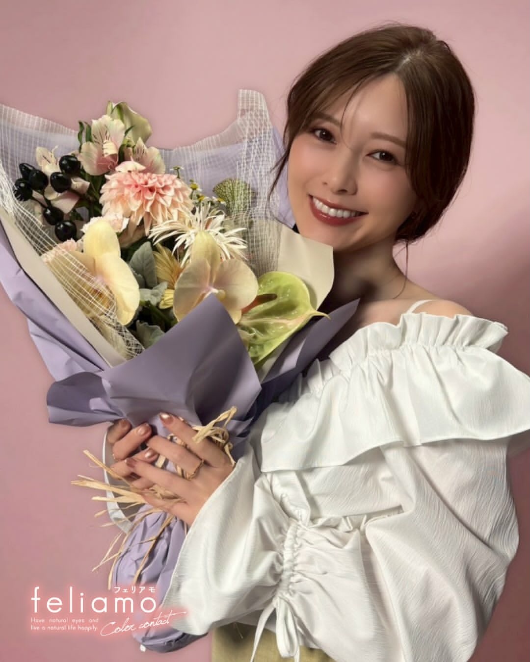 日娱新闻白石麻衣白石麻衣feliamo宣传美图