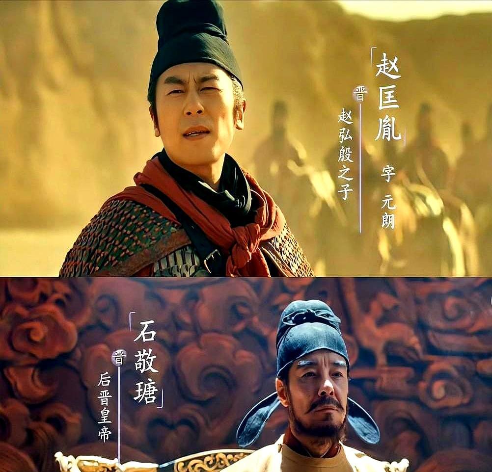 《太平年》开播，央视一套黄金档。赵匡胤15岁，钱弘俶13岁，剧里却让朱亚文、白宇