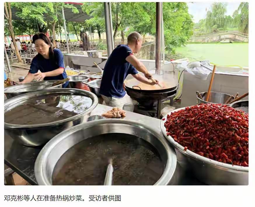 “抢险我是外行，但做饭我是内行”，泸州厨师再出发千里驰援广西灾区[赞]7月6日