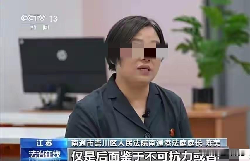 江苏南通，一男子做生意周转，在银行贷款27万，协议上签订，每月只还利息，本金到期