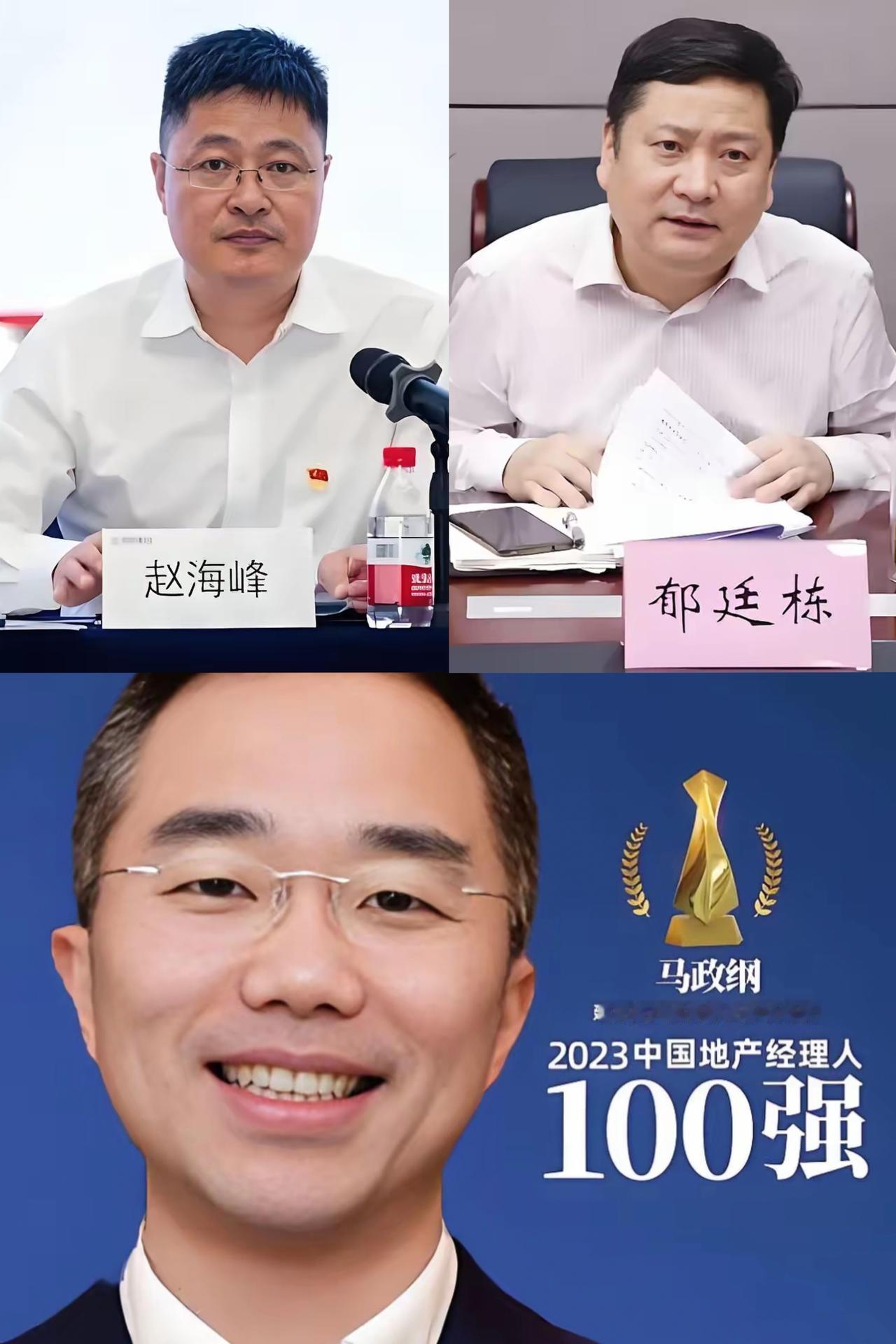 杭州酒局事件，有四个问题需要深究：1，这场地产大佬与地方官的庆功宴，有没有存在