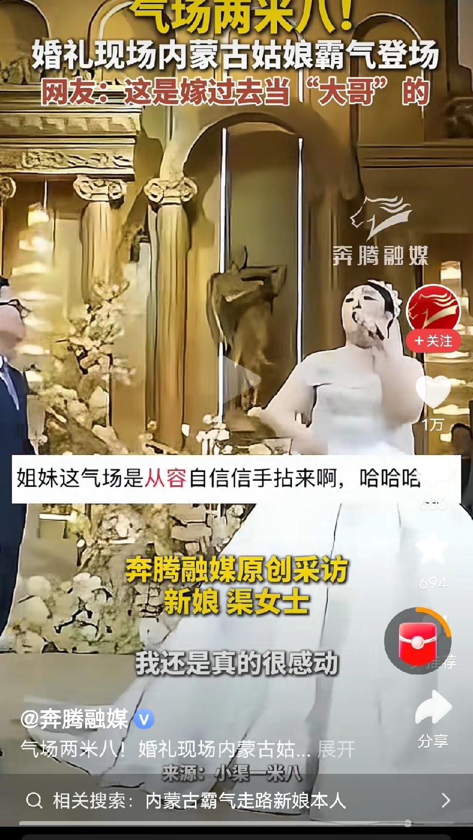 家族迎来一位强有力话事人