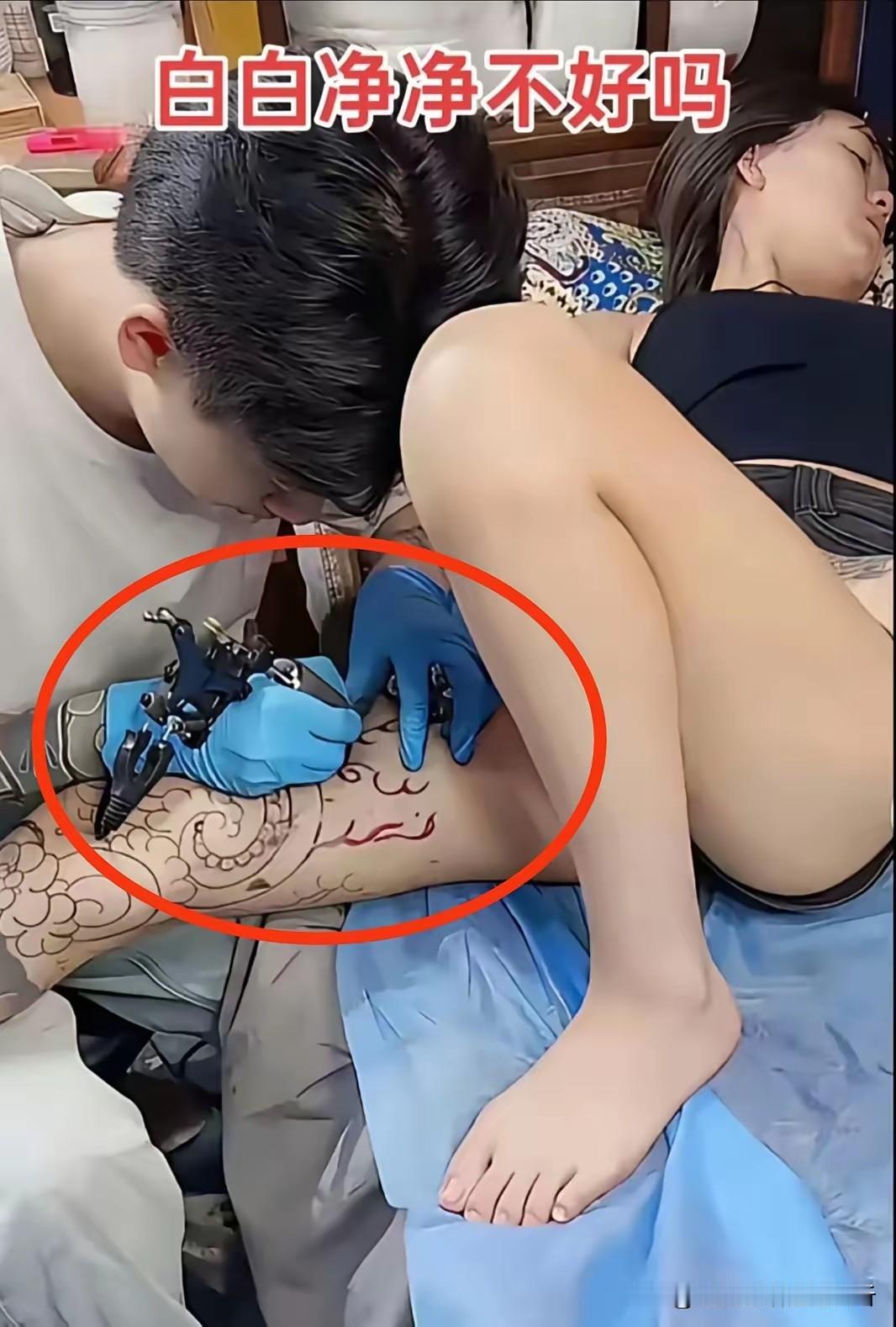 以后她会后悔的，还不能说出口的那种