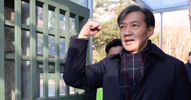 韩国全国法学教授联名请愿：称“曹国一家是牺牲品”要求李在明光复节特赦韩国