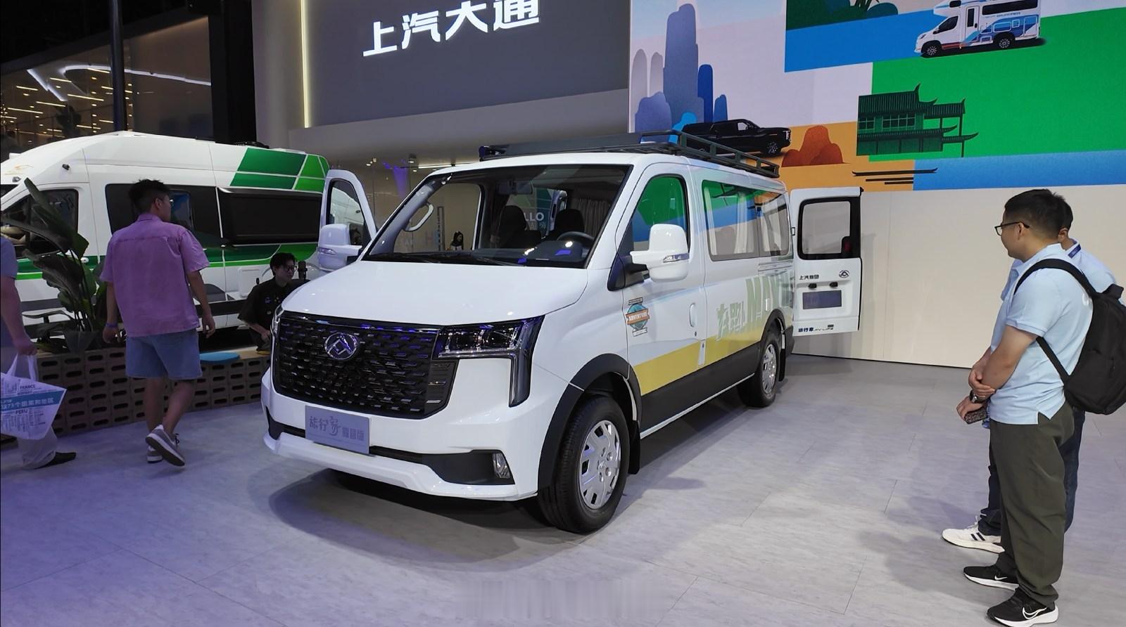 差点忘了大通在2025成都车展发布的2026款旅行家露营版。这车基于新途V80