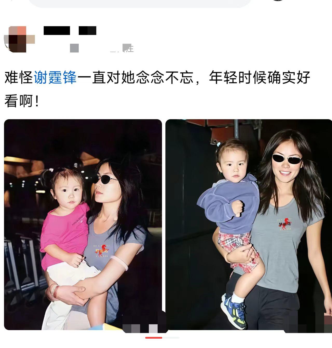 这墨镜一戴，谁都不爱，王菲年轻时候太飒了！