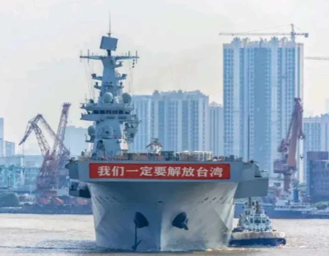美国为啥怕中国收复台湾？不夸张的说，只要中国收回台湾，美国就得从霸主位置滚下来，