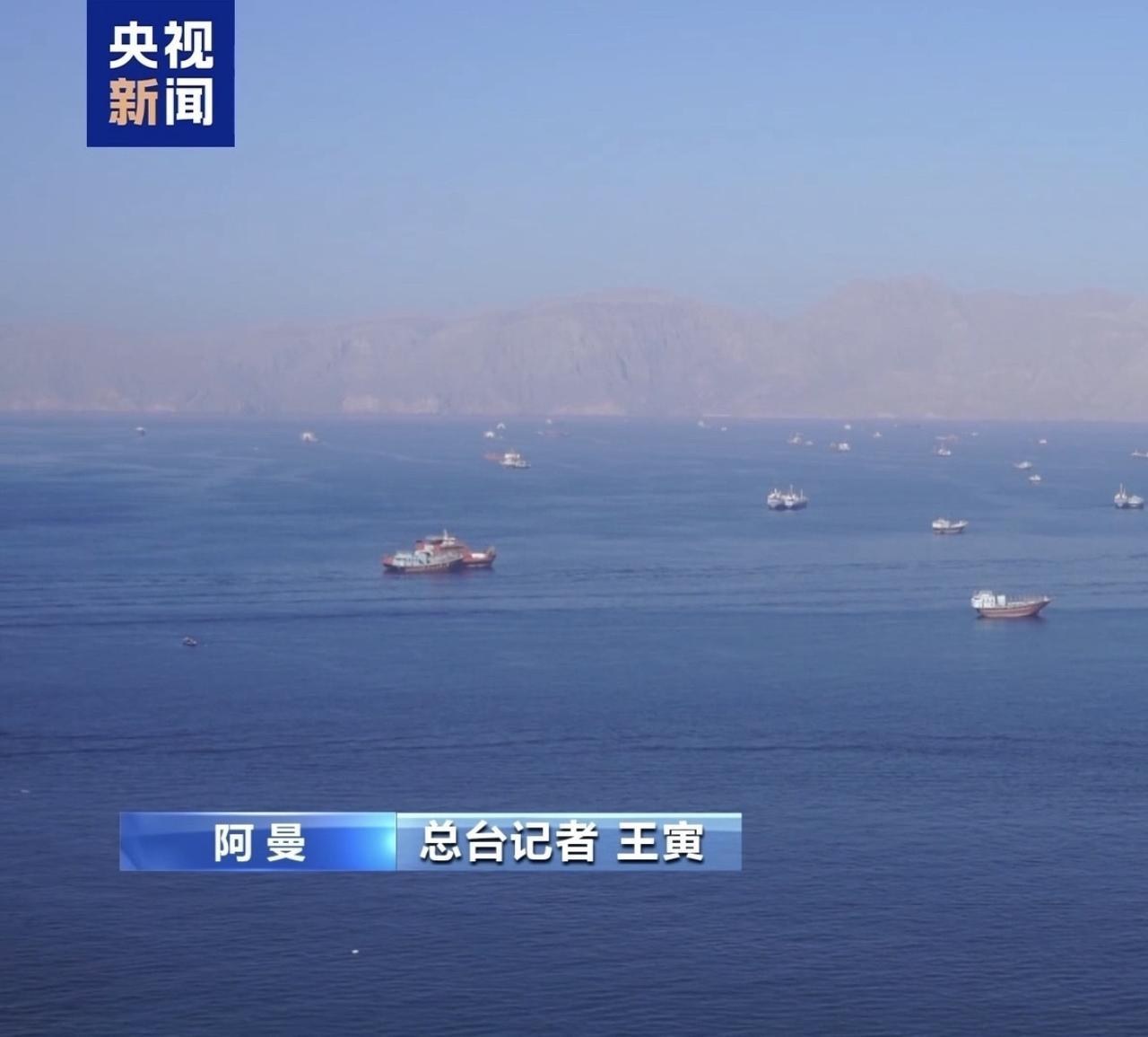 美以伊战事100日，被困在中东水道的船只密密麻麻！6月7日就拍摄到，几乎看不到正