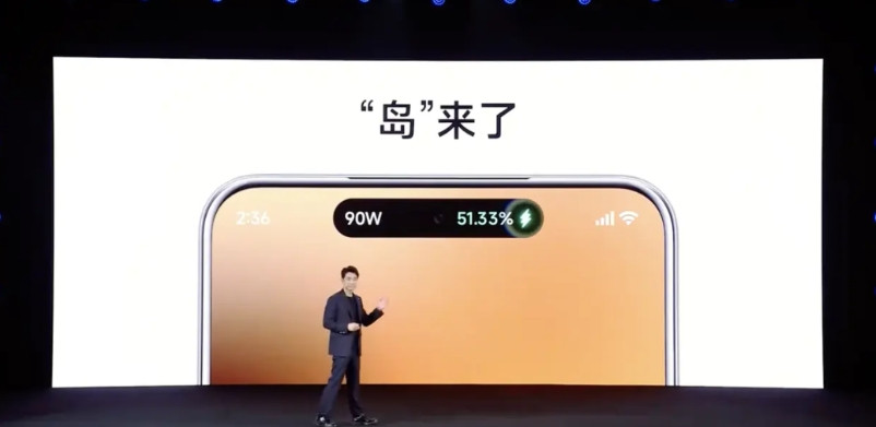 不容易，小米终于上岛了，算是业界最晚上的。当然，这个功能的实际意义其实是实时通
