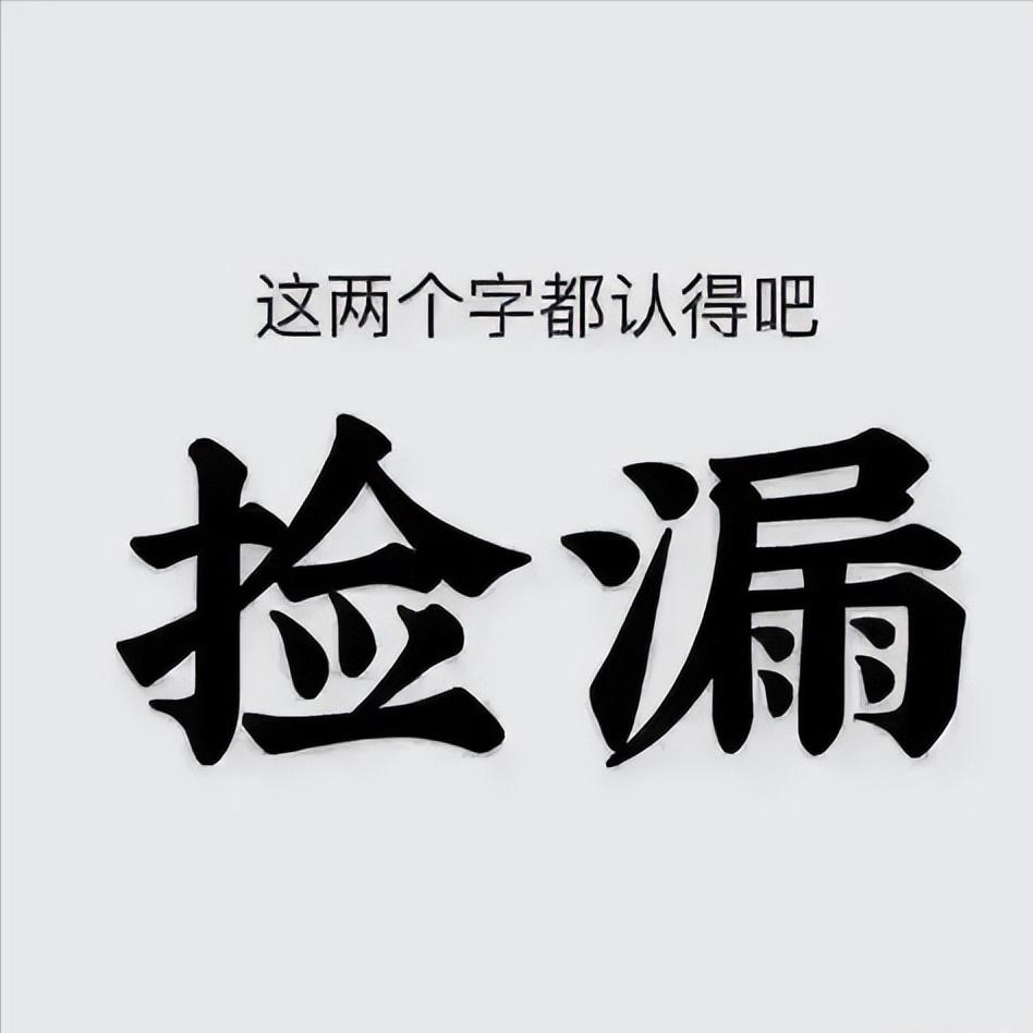 高考487分就能读985的临床王牌专业？583分能摸到国防科大的门槛？