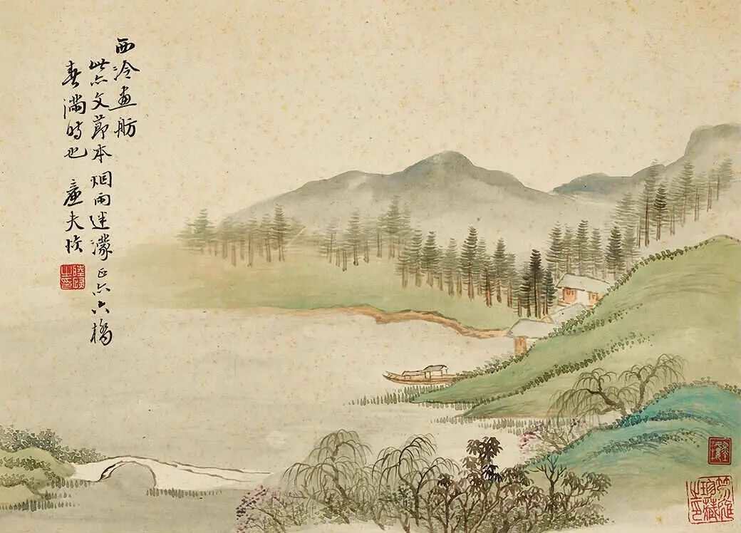 陆恢拟古山水册1899年作。陆恢（1851-1920）是活跃于清末民初中国画