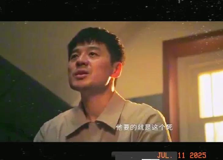 1.《以法之名》。姜红君被判刑16年。跟孙飞的无期徒刑相比，算是不错的了。只是协