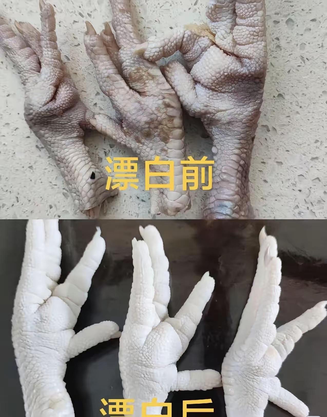 明眼人一看就懂，漂白鸡爪屡禁不止，根本不是商家坏这么简单！中国人一年吃掉几