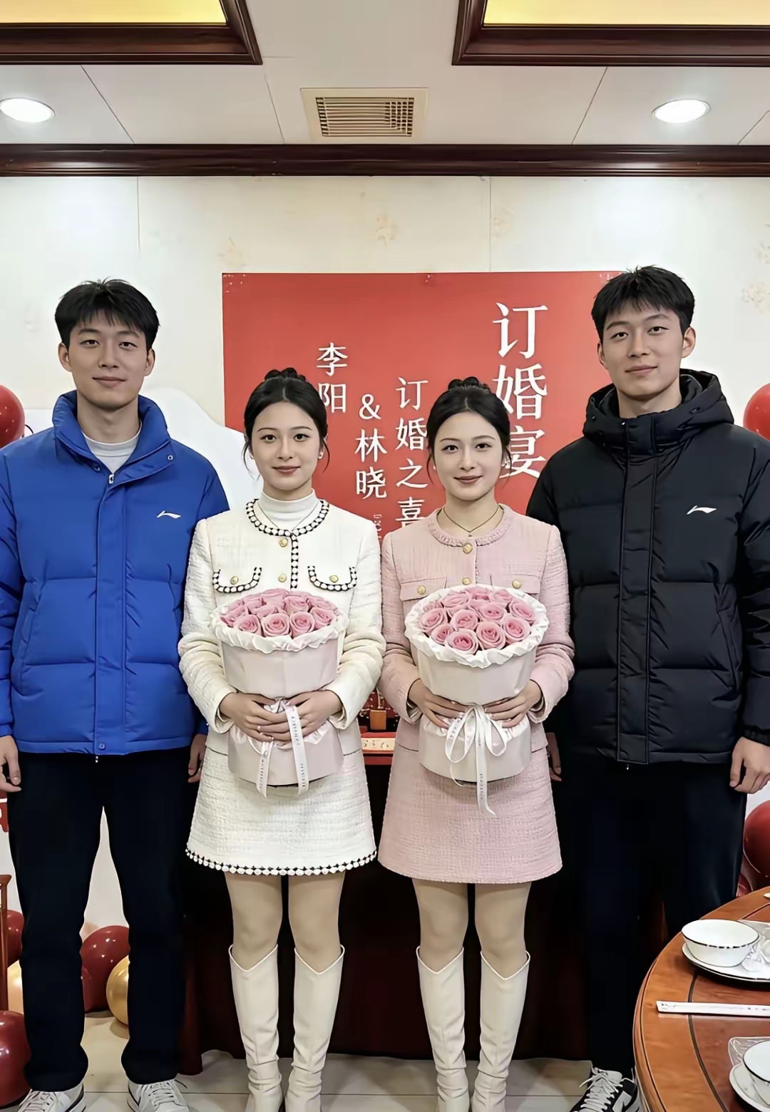 分的清吗？双胞胎娶双胞胎