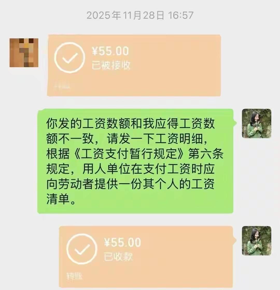 “欺人太甚！”重庆，女子在一家公司做牛马6年半，公司却突然翻脸。搬走她的办公电脑